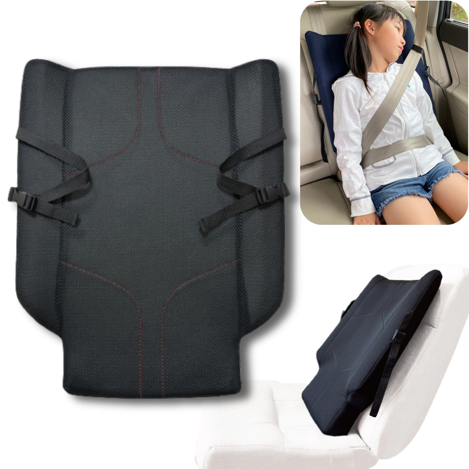 

Motoria Back Seat Recliner Cushion for Kids Seat Belt Assistant Neck Cum Relief for Petite Women Main body: 42cm x чёрный