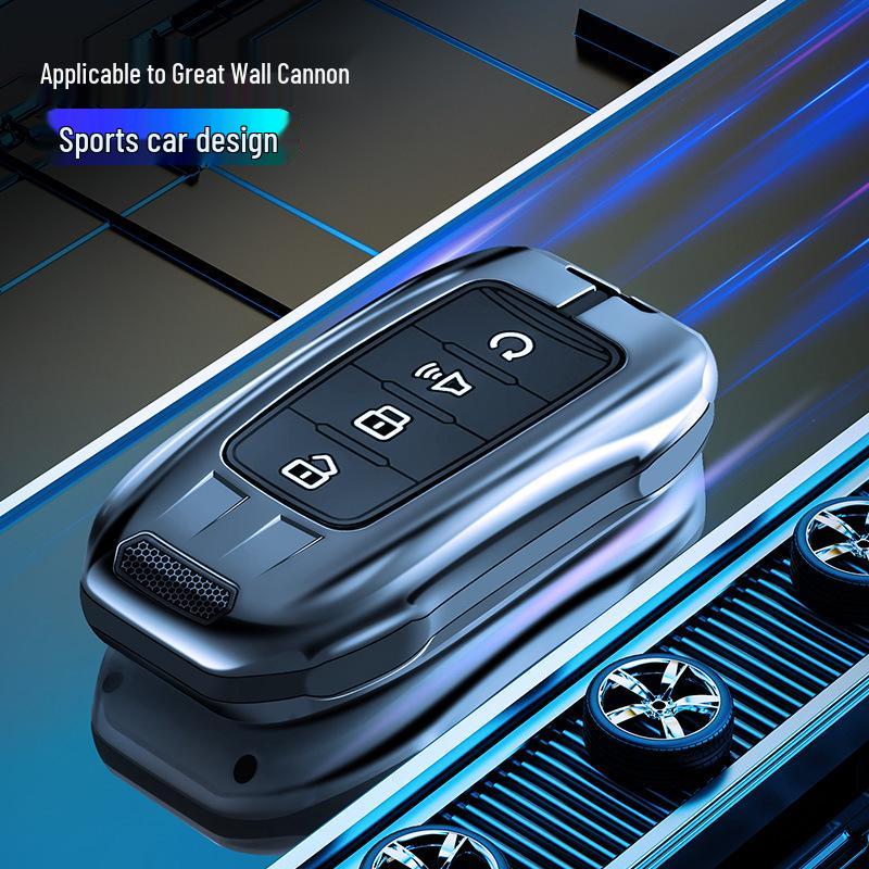 Great Wall Cannon Key Cover: Full Protective Shell for 2021 Passenger & Off-Road Models