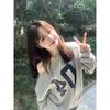 Spice girl slanted shoulder digital design sense long-sleeved sweater women's spring and autumn new pure desire loose off-shoulder top