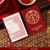 Small Red Wedding Lucky Money Envelope with 2026 Happiness Character