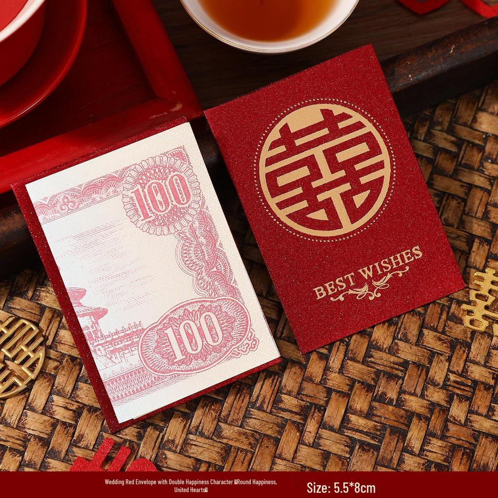 Small Red Wedding Lucky Money Envelope with 2026 Happiness Character