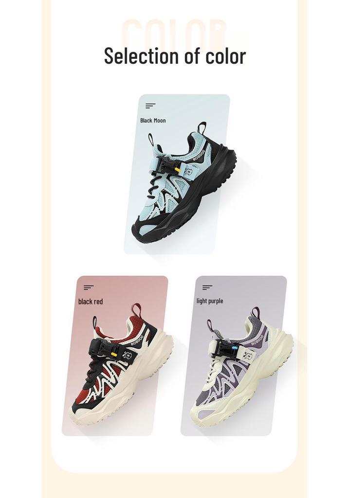 Babudou Boys' Mesh Breathable Sports Shoes - 2026 Spring/Autumn Collection