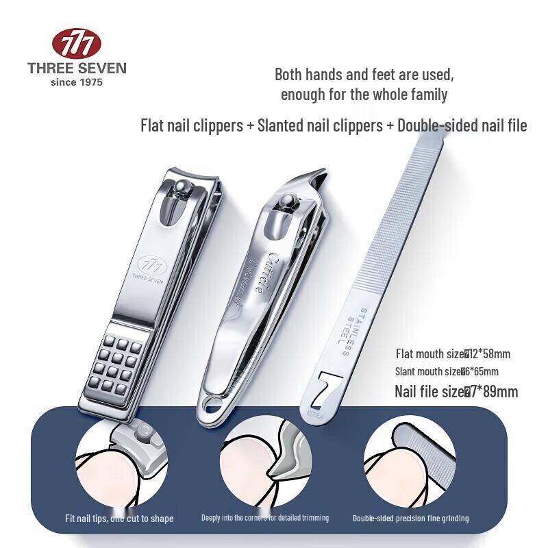 THREE SEVEN 5-Piece Manicure Set