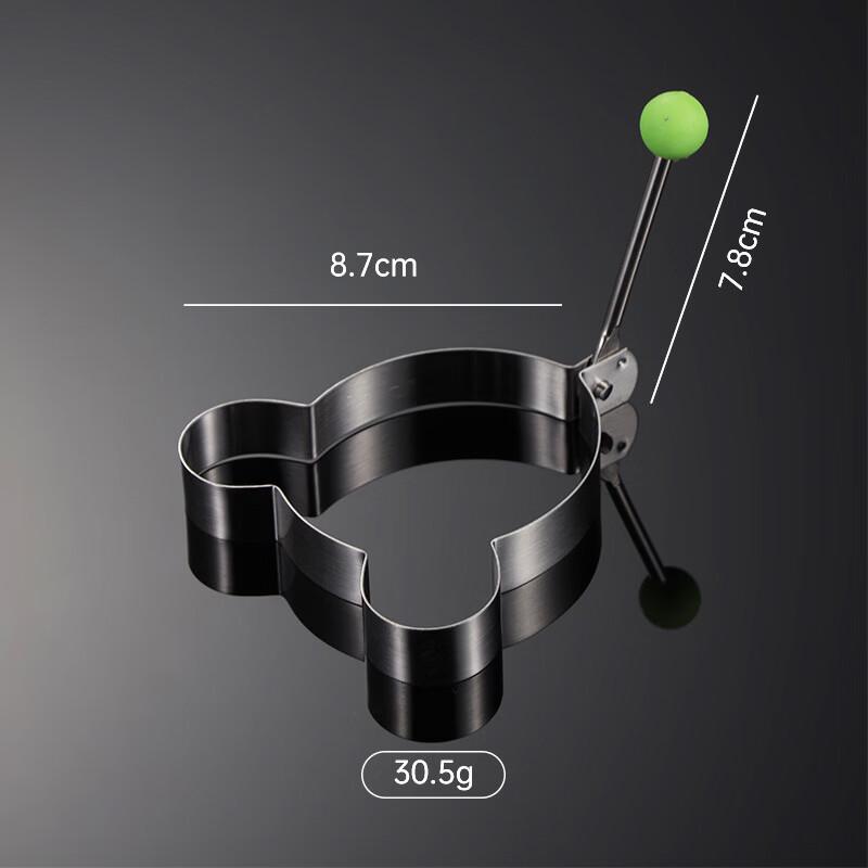 

Qianxing Stainless Steel Egg Frying Mold