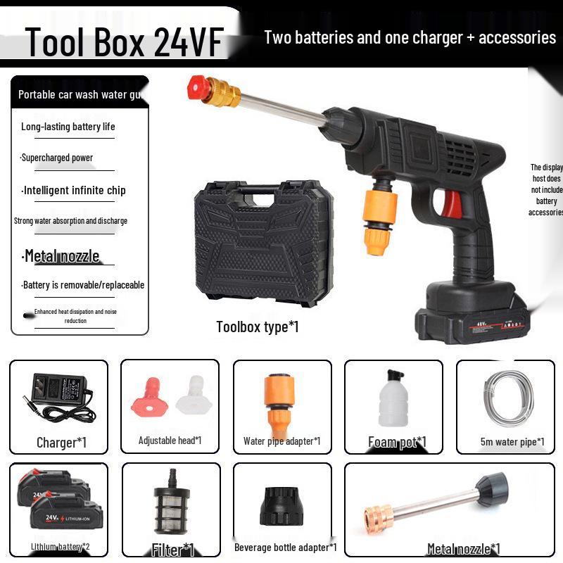 Cordless High-Pressure Rechargeable Car Wash Gun