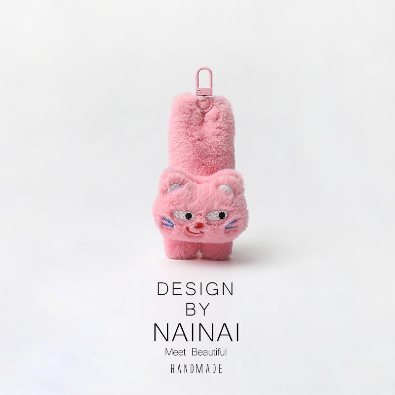 Adorable Plush Keychain Sweet Hanging Decoration Versatile Daily Bag Accessory Cute Purr-fect Companion for Any Occasion