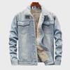 Men's Winter Thickened Plus Velvet Denim Jacket - Korean Style, Trendy, Versatile, Loose Fit, Large Size, Warm Workwear Trend.