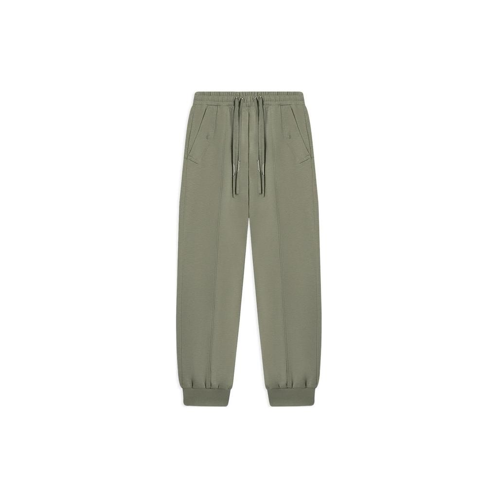 Li Ning X Jackie Chan Kung Fu Collection Knitted Sweatpants Men's Blue Grass Green Moderate Cuffed Pants AKLSC15-1
