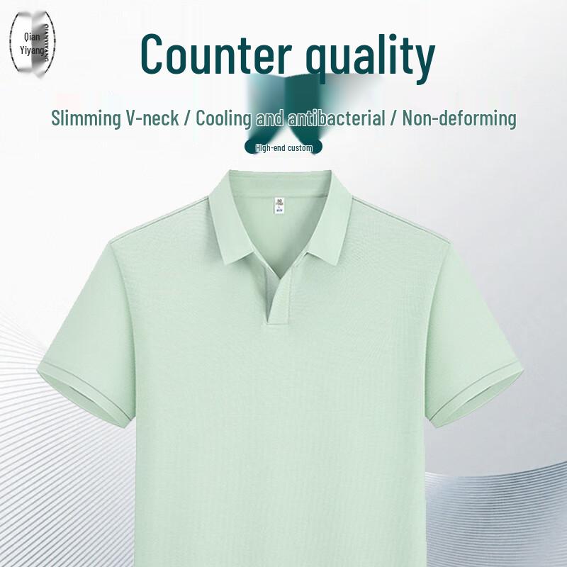 Men s Quick-Dry Ice Silk Polo T-Shirt M