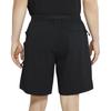 Nike ACG Cargo Shorts Men's Moderate CK7856-010