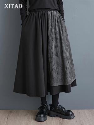 Asymmetrical Patchwork Pocket Wide Leg Pants ZY8913