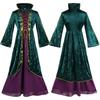 Inspired Winifred Sanderson Dress Perfect For Halloween Cosplay And Theme Parties
