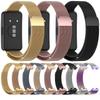 Milanese Loop Strap for Huawei Band 10 9 8 Magnetic Metal Stainless Steel Bracelet Wristband Huawei Band 11/11 Pro Accessories