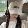 Style Korean Elegant Baseball Cap With Customizable Size And Trendy Embroidery For Looks Fashionable