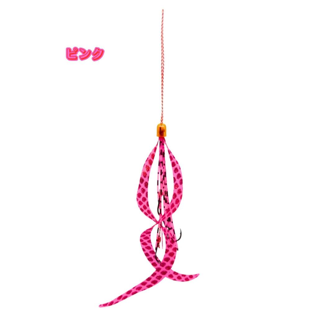 Deep Range Replacement Tie Skirt Hooks for Tai Set of 5 Mixed Rubber, 3-Hook (2 Colors)