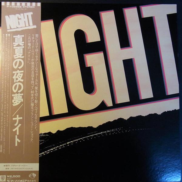 LP Record NIGHT - Night P10696E PLANET 1979 Japan Obi Rock Used