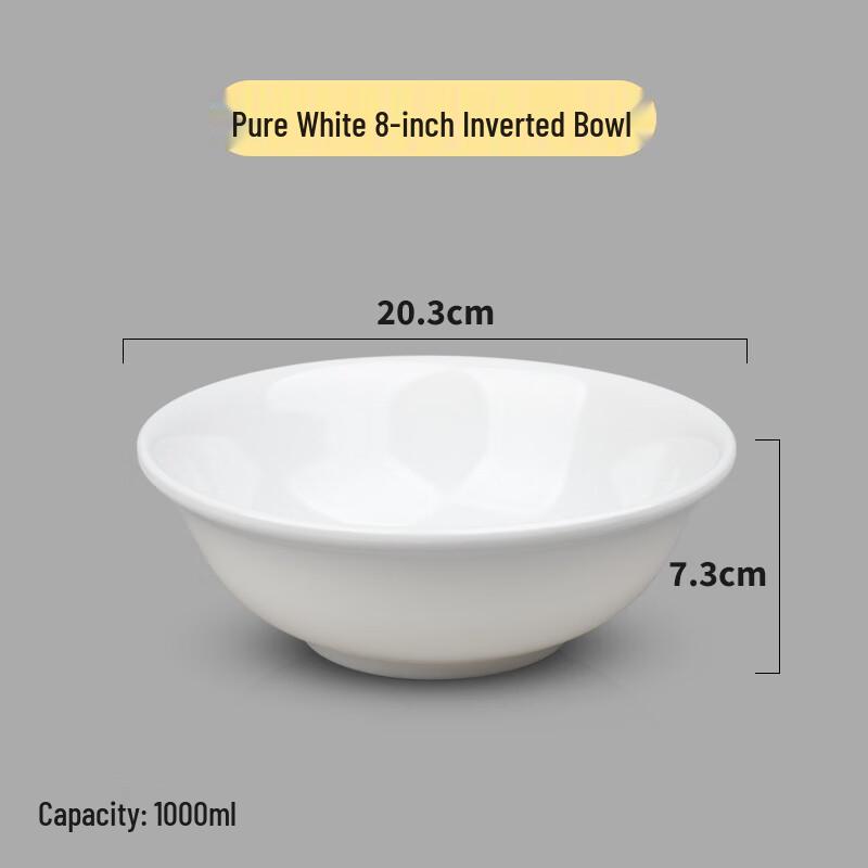Japanese Style Melamine Conical Soup Bowl