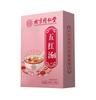 Tè allo Zenzero con Datteri Rossi, Bacche di Goji e Fagioli Rossi TongRenTang 150g