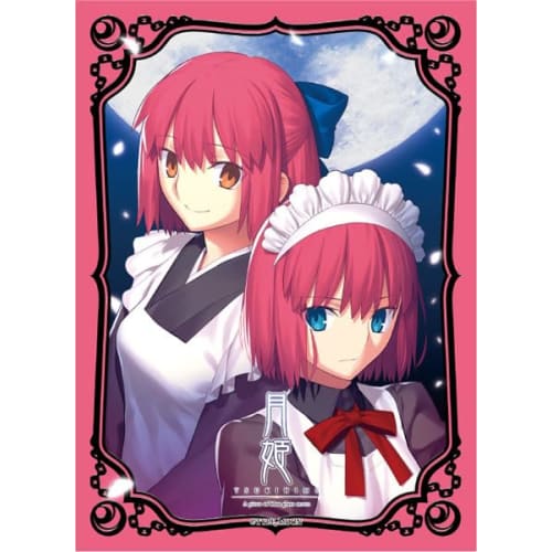 Broccoli Character Sleeve Tsukihime "Jade & Kohaku" Revival