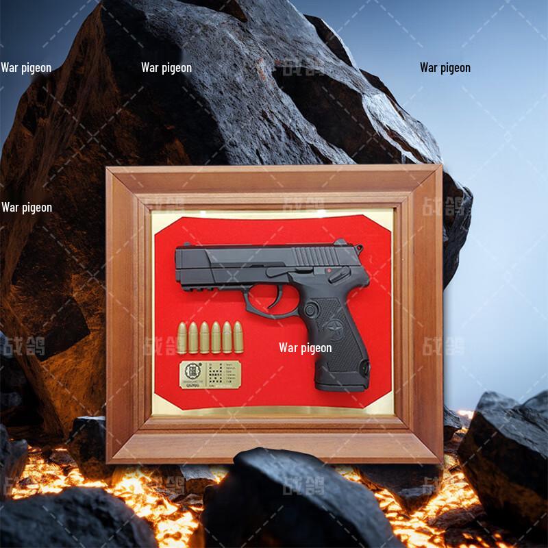 War Pigeon 92G Anniversary PRO Relief Ornament