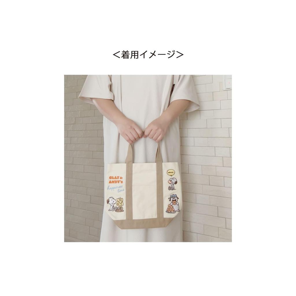 Snoopy Embroidered Tote Bag Snack Time Peanuts [Small Planet] [Tote Bag] /