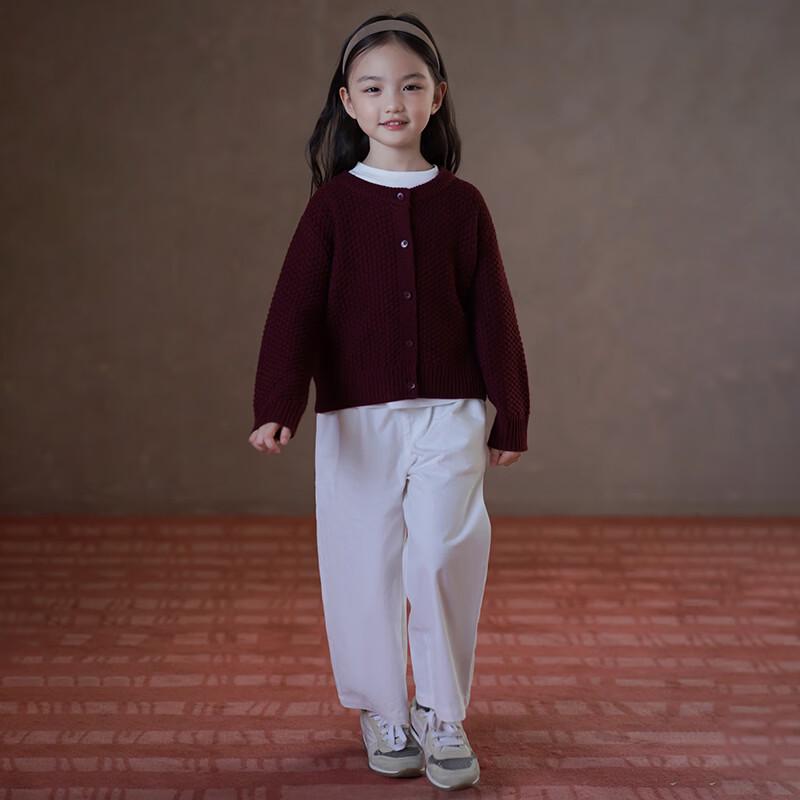 Hacikis Mädchen Strickjacke im koreanischen Stil aus Wollmischung