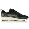 New LiNing Red Hare 4 Low top Running Shoes Men's Pitch Black Gray ARBP037-7