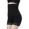 Direct Factory Sale Shapewear Corset with Breathable Feature Waist Belly Control Panties Sweat Plastic Belt