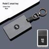 Jetour 25-26 Models Key Case: G700 NFC Induction Card Holder Protective Shell