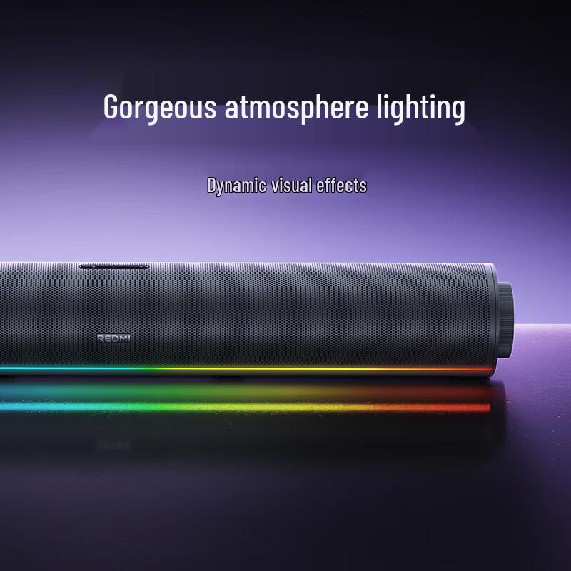 Redmi Computer Speaker 2 Pro