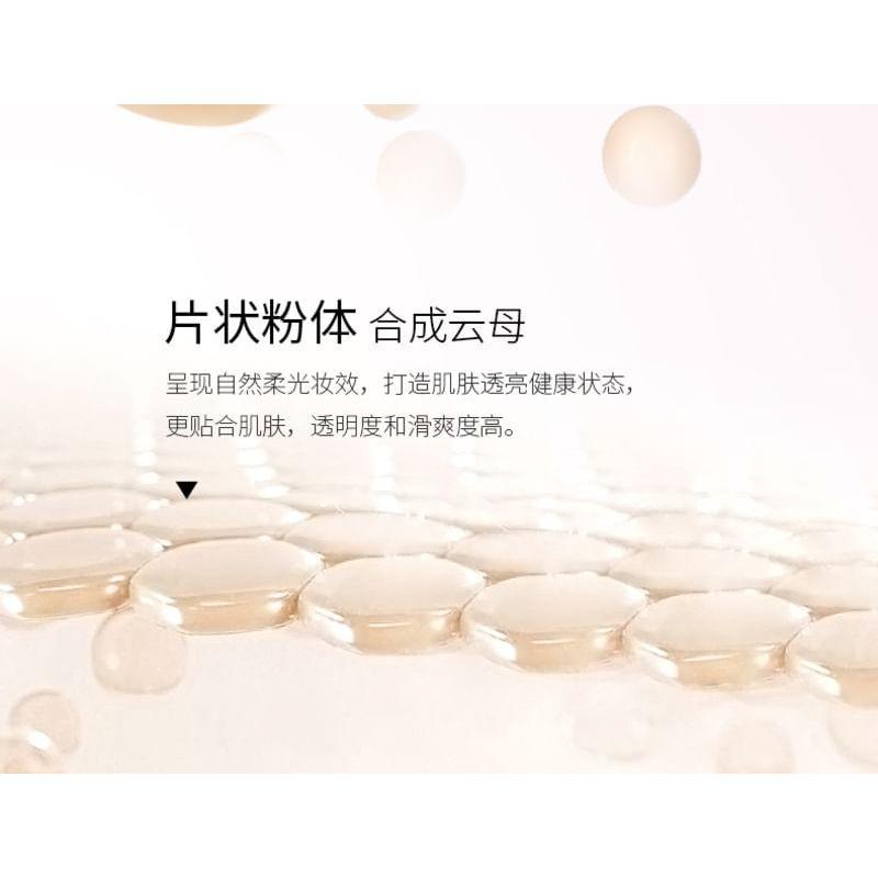 PUCO - Soft Focus Make Up Powder - (F01-F03)