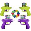 1pc Kids Outdoor Game Disc Gun Toy Flying Disc Shooting Launcher Gun Double Parent-child Interactive Children Toy for Boys Gifts