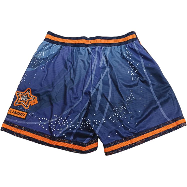 Li Ning Professional Basketball Collection Basketball Shorts Men's AAPU199-1