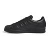 adidas Skateboarding SUPERSTAR ADVIG 7576 25.5cm