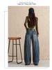 American Retro Curved Blade Jeans: Women's 2026 Spring/Autumn Wide Leg Scythe Pants