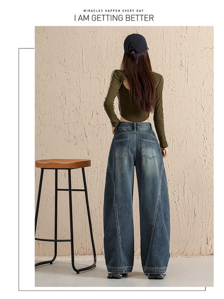 Amerikanische Retro-Jeans mit gebogenem Bein: Damen 2026 Frühling/Herbst Weit geschnittene Säbelhosen