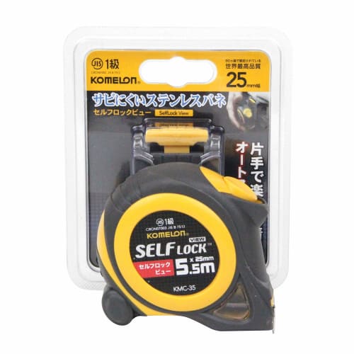 Komelon Convex Self-Locking View Tape, 25mm Wide, 5.5m, KMC-35B