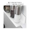 Yamazaki Jitsugyo (Yamazaki) Magnetic Kitchen Shelf S [Set of 2] Seasoning Rack Tower Black 10012 x 2