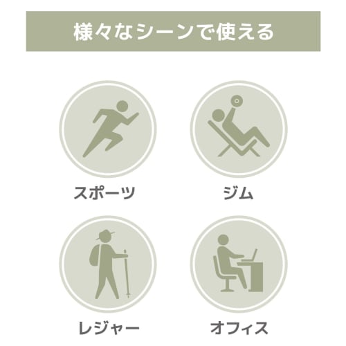 Thermos Insulated Carbonated Drink Bottle, 500ml, Khaki, Insulated Only, FJK-500 KKI