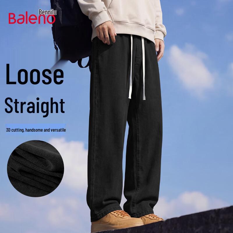 Мужские прямые джинсы Baleno 2XL