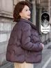Luomeng 2025 Stylish Winter Down Jacket for Middle-aged & Elderly Women