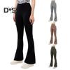 Women Flared Pants Elastic High Waist Wide Leg Casual Trousers with Flap Pockets Solid Color Cargo Pants Daily Wear