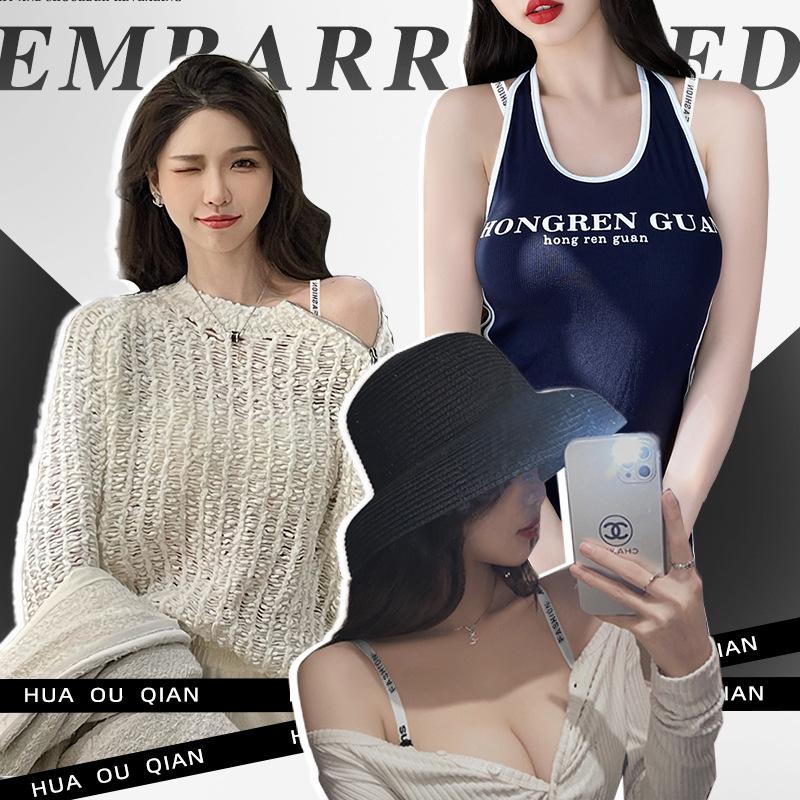 Women's Seamless Lift & Support Adjustable Bra Set