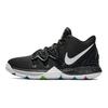 Nike Kyrie 5 Black Magic GS AQ2456-901