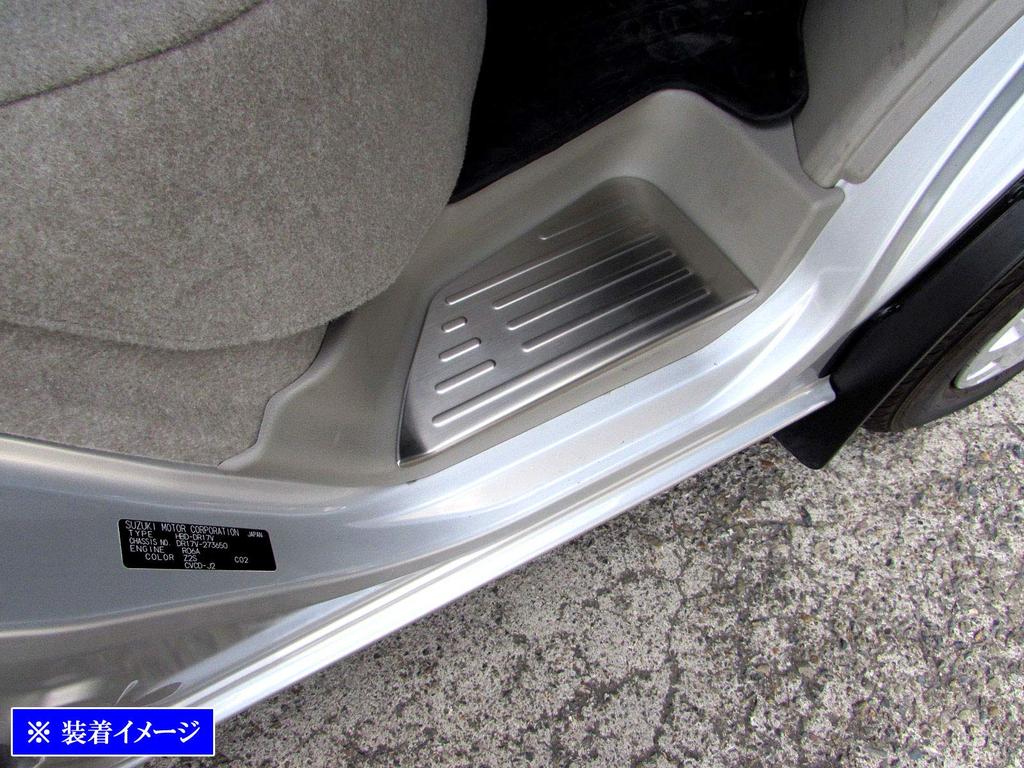 BRIGHTZ Stainless Steel Entrance Mould for the Every Van DA17V DA Side Sill Scuff [ENT-MOL-031] (DA17, A17, 17) - (25092)