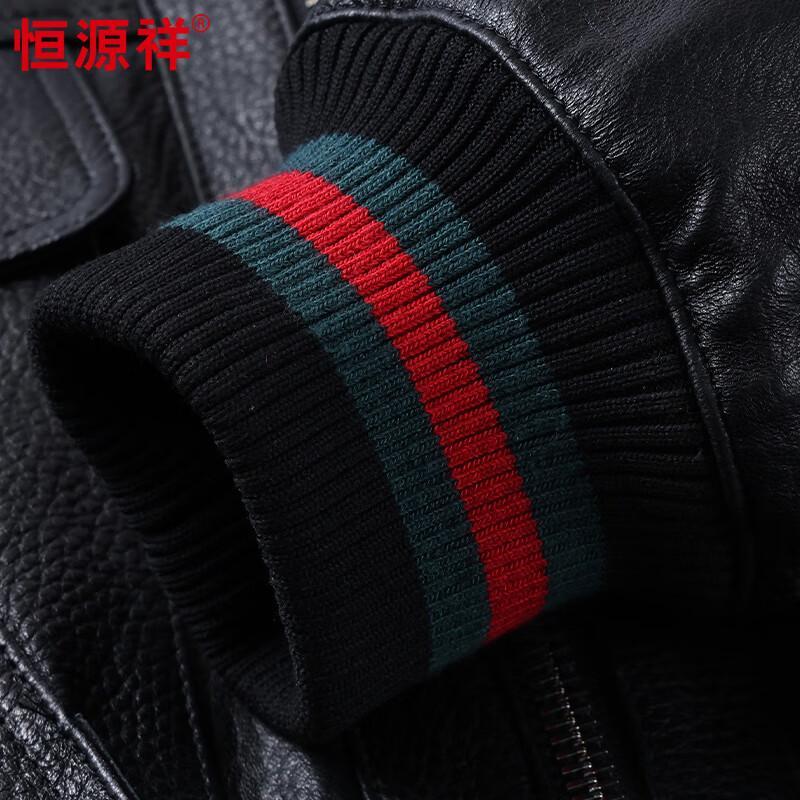 Hengyuanxiang Men's Hooded Casual Sheepskin Leather Jacket