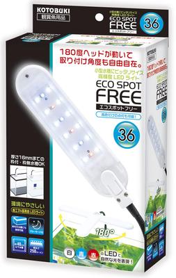 Kotobuki Crafts Kotobuki Crafts Eco Spot Free 36 3W