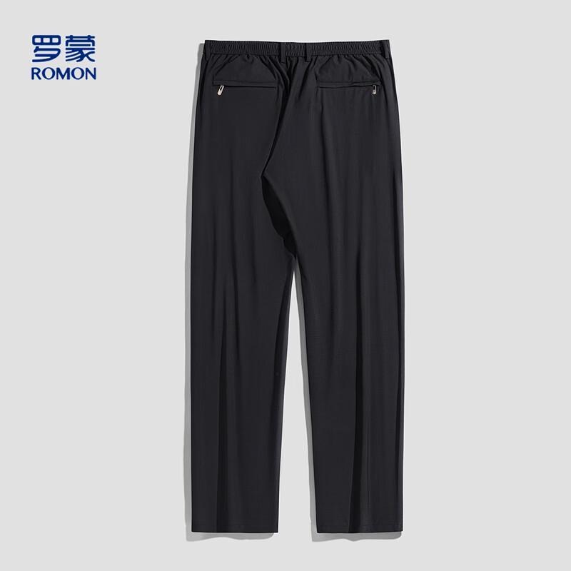 Romeng Men's Ice Silk Business Casual Straight-Leg Pants