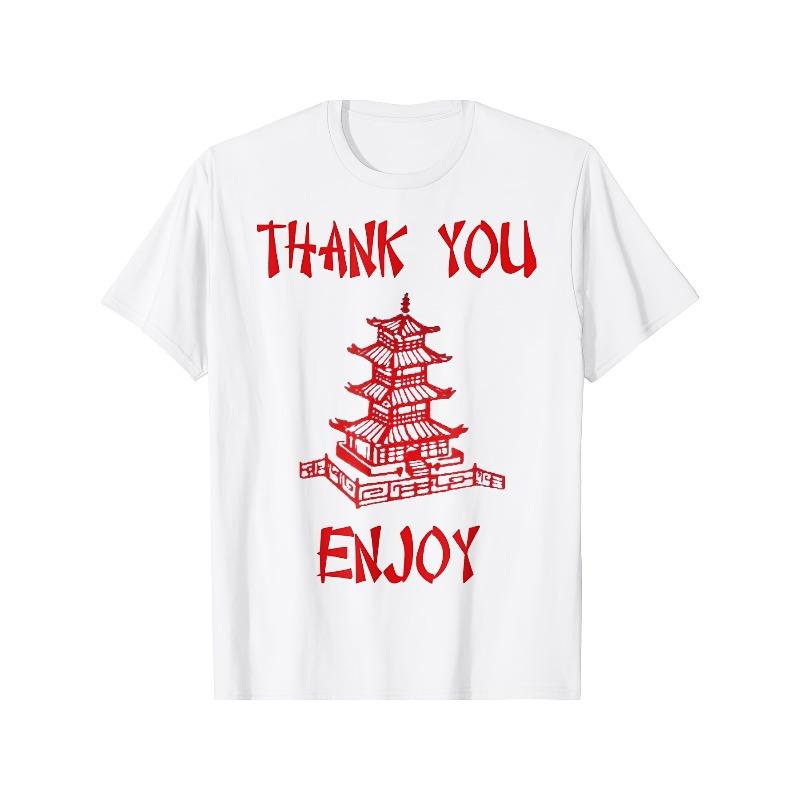

European Size Chinese Take Out Thank You Enjoy T-Shirt - Red & White Asian Restaurant Graphic Tee, Soft Breathable Fabric Regular Fit Shirt for Men XXXXXL чорний