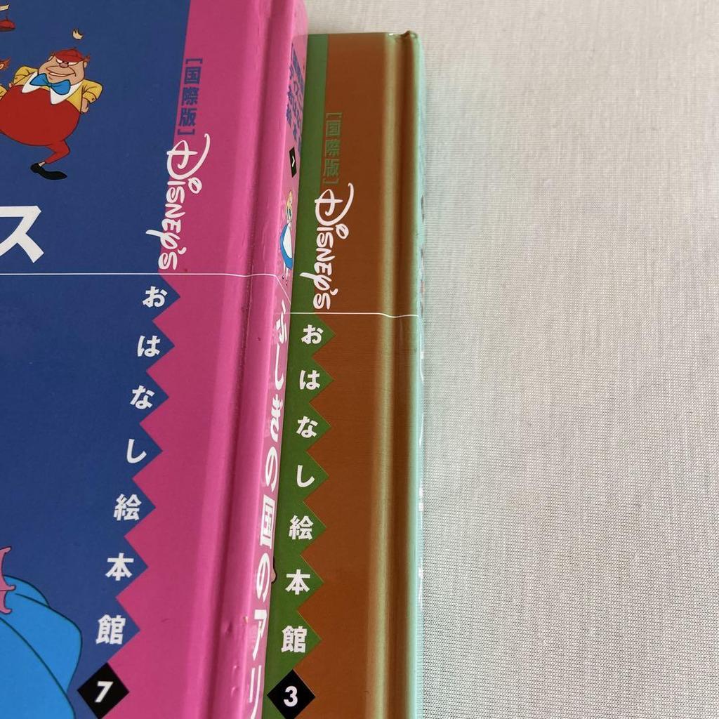 [USED] Disney picture book set Mickey Princess Pinocchio Bambi English book bonus